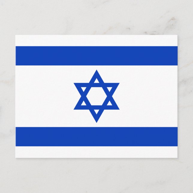 Carte postale du drapeau israélien (Devant)