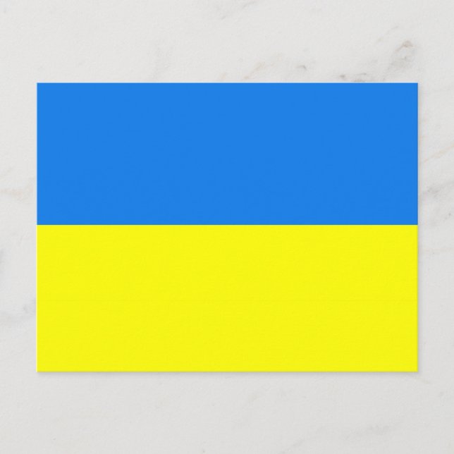 carte postale du drapeau ukrainien (Devant)