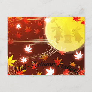 Carte postale du Festival de mi-automne