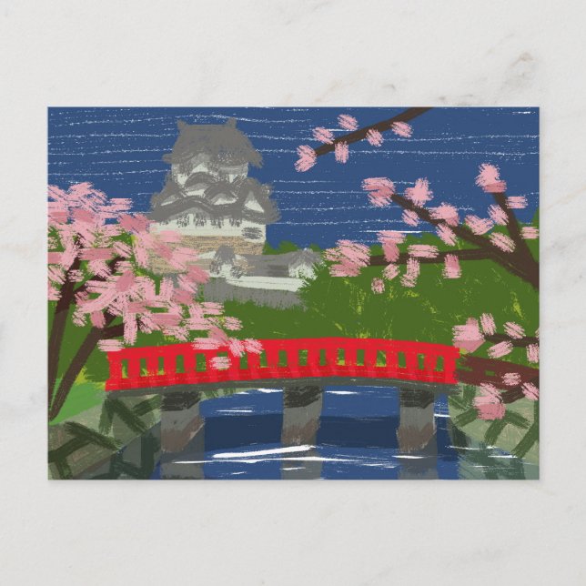 Carte postale du fleuve Himeji (Devant)