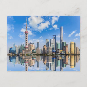 Carte postale du front de mer de Shanghai