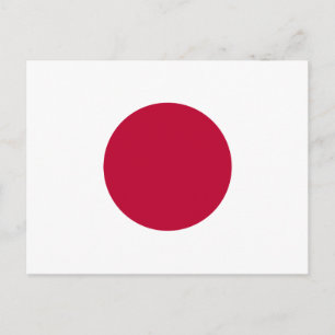 Carte postale du Japon