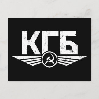Carte postale du KGB russe