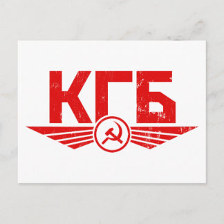 Carte postale du KGB russe