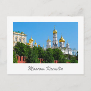 Carte postale du Kremlin de Moscou