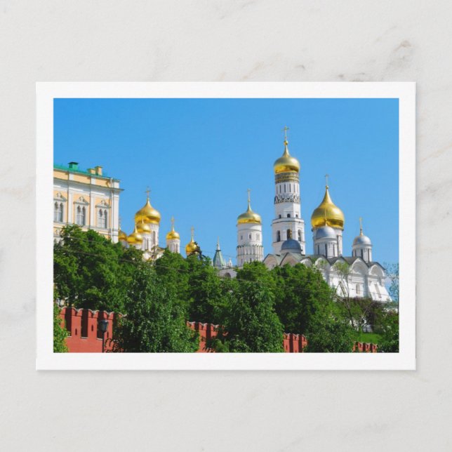 Carte postale du Kremlin de Moscou (Devant)