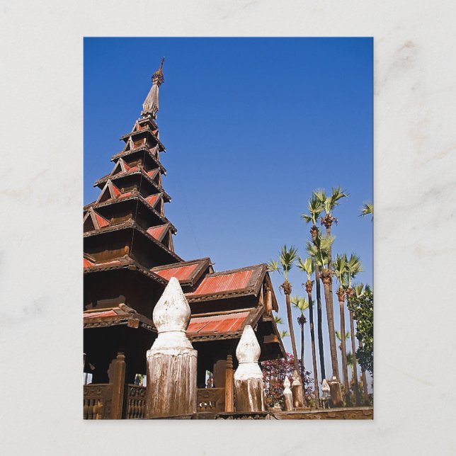 Carte postale du monastère de Bagaya Kyaung (Devant)