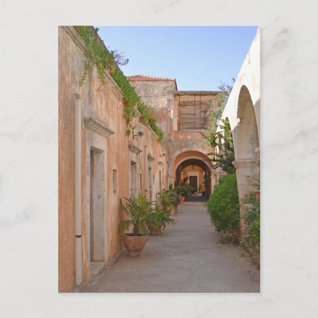 Carte postale du monastère de Courtyard (Devant)