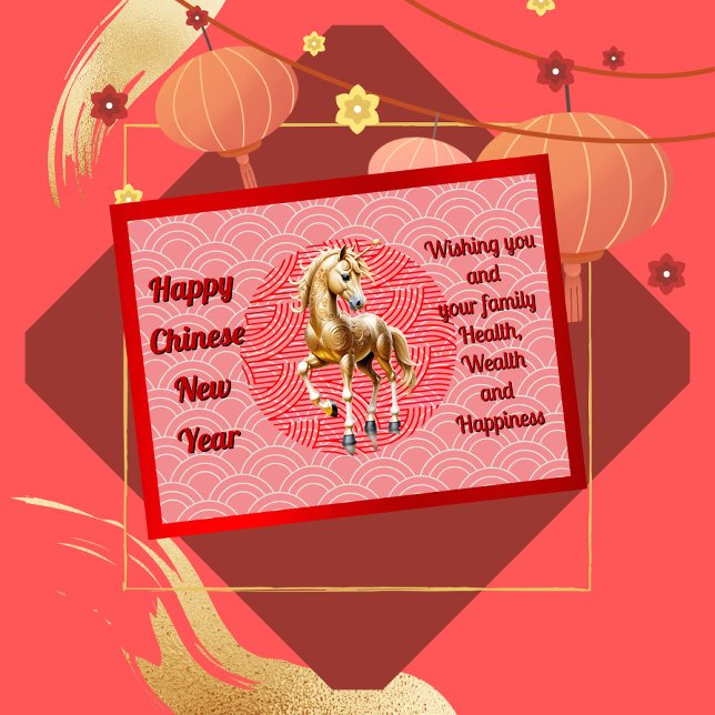 Carte postale du Nouvel An Chinois du Cheval d'Or (Créateur téléchargé)