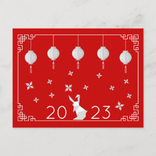 Carte postale du Nouvel An chinois Origami Rabami