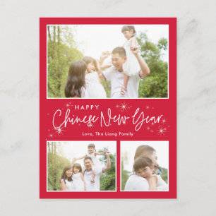 Carte postale du nouvel an lunaire Ghear Sky