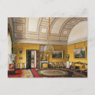 Carte postale du palais d'hiver