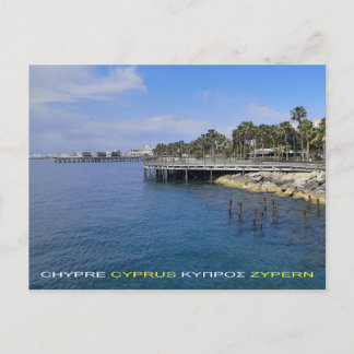 Carte postale du parc de Chypre Limassol Molos