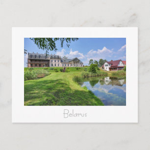 Carte postale du paysage d'étang de Biélorussie Бе