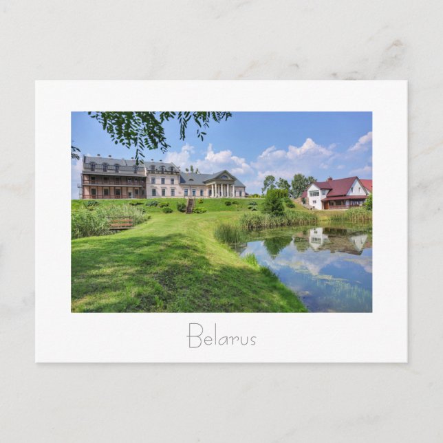 Carte postale du paysage d'étang de Biélorussie Бе (Devant)