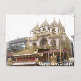 Carte postale du temple de Phnom Penh