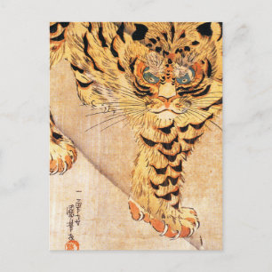 Carte postale du tigre de Kuniyoshi