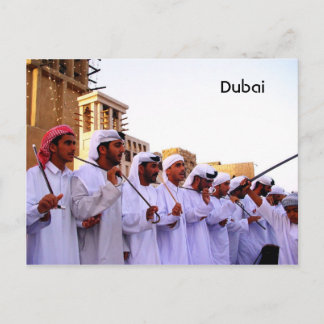 Carte Postale Dubaï