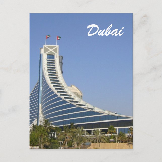 Carte Postale dubai jumeirah (Devant)