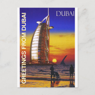 CARTE POSTALE DUBAÏ PAR MOJISOLA A GBADAMOSI OKUBU