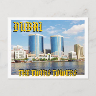 CARTE POSTALE DUBAÏ PAR MOJISOLA A GBADAMOSI OKUBULE