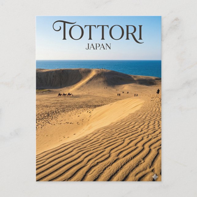 Carte Postale Dunes de Tottori Japon (Devant)