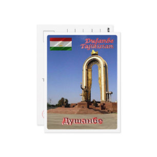 Carte Postale Dushanbe - Monument de Somoni - Tadjikistan -