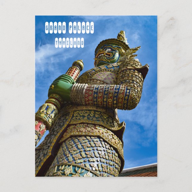 Carte Postale Dvarapala dans le Grand Palais (Devant)