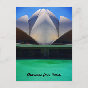 Carte Postale eau du lotus