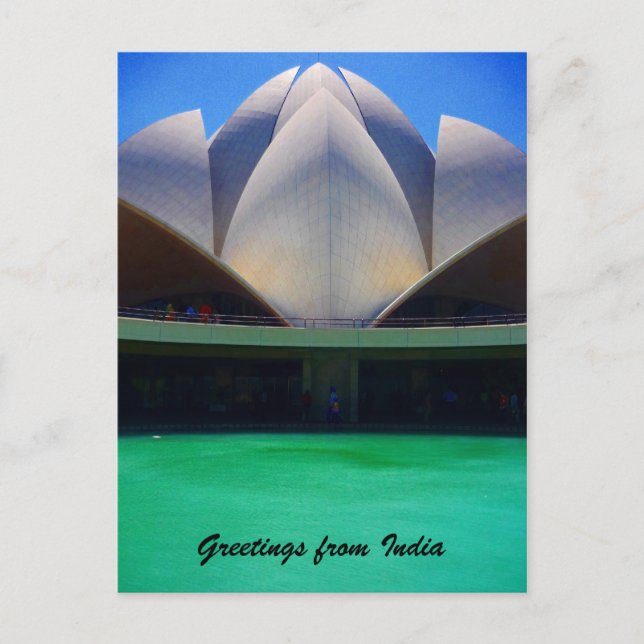 Carte Postale eau du lotus (Devant)