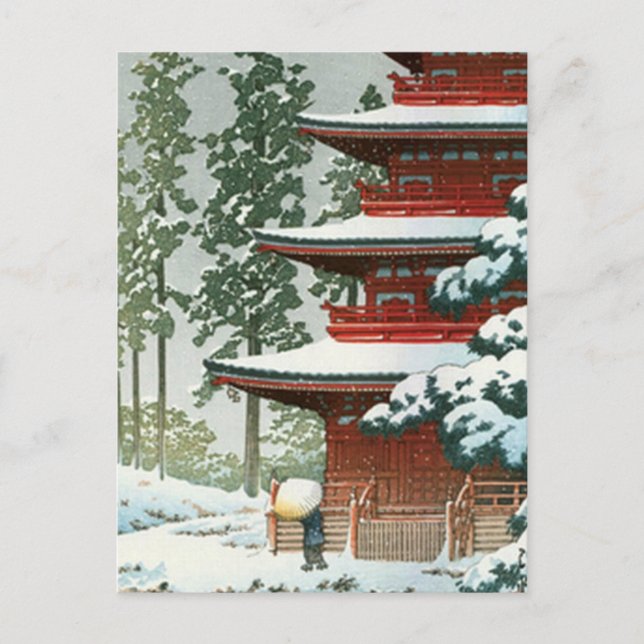 Carte Postale Écluse japonaise (Devant)