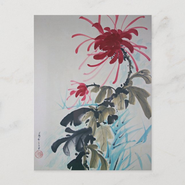 Carte Postale Écran de fleurs rouges vibrantes (Devant)