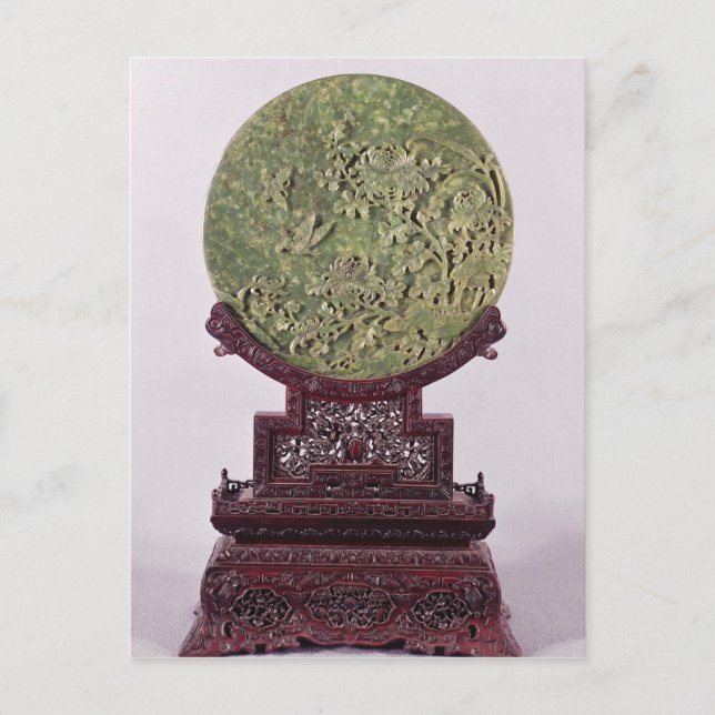 Carte Postale Écran de table, chinois, 18ème siècle (Devant)