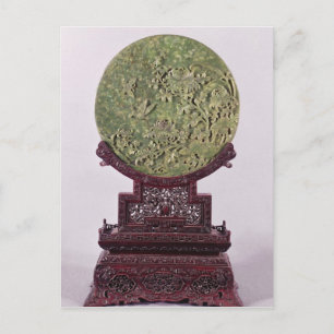 Carte Postale Écran de table, chinois, 18ème siècle