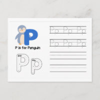 Écriture manuscrite FlashCards pour la maternelle 