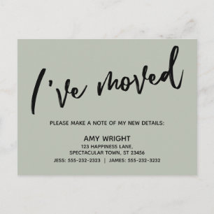 Carte Postale Écriture manuscrite Simple J'ai déplacé la typogra