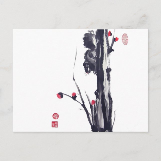 Carte Postale Écureuil à bouffée sur arbre (Devant)