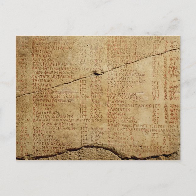 Carte Postale Édit de l'empereur Dioclétien (Devant)