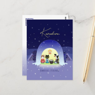 Carte Postale Edo-Neko's Snowy Celebration Standard