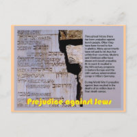 Éducation, judaïsme, Préjudice à l'égard des juifs