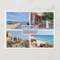 EG Hurghada - Vue mer - Bazar - El Guna -