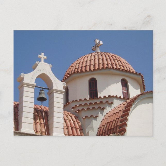 Carte postale Église (Devant)