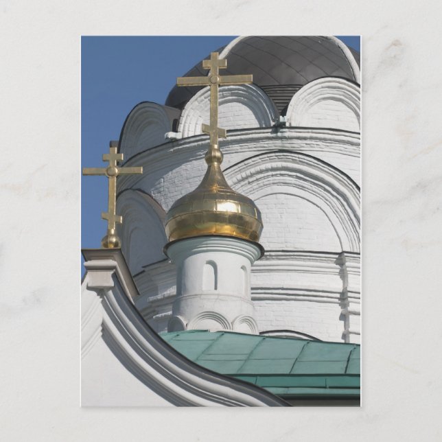 Carte Postale Église (Devant)