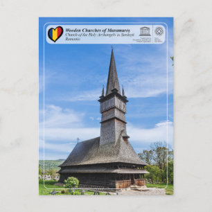 Carte Postale Église des Saints Archanges de l'UNESCO à Surdesti