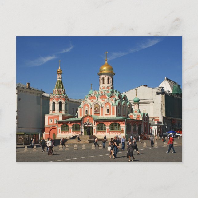 Carte Postale Église du Carré rouge (Devant)