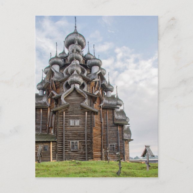 Carte Postale Église en bois ornée, Russie (Devant)