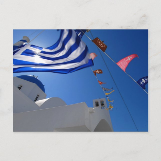 Carte Postale Église grecque (Devant)