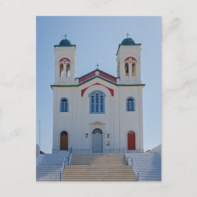 Carte Postale Église Naousa, île de Ios, Grèce (Devant)