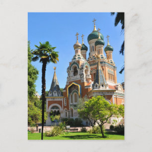 Carte Postale Église orthodoxe à Nice France
