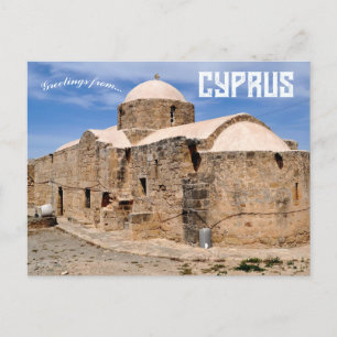 Carte Postale Église orthodoxe grecque Kouklia Chypre